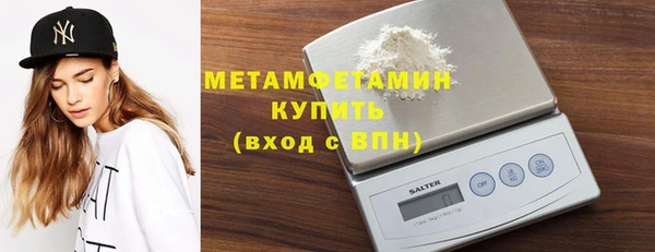 MESCALINE Богородицк