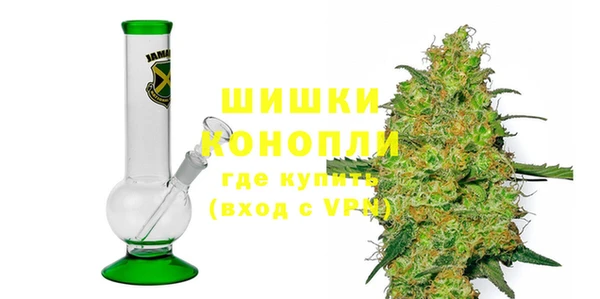 MESCALINE Богородицк