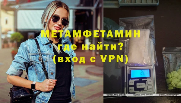 таблы Богданович