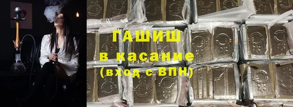 MESCALINE Богородицк